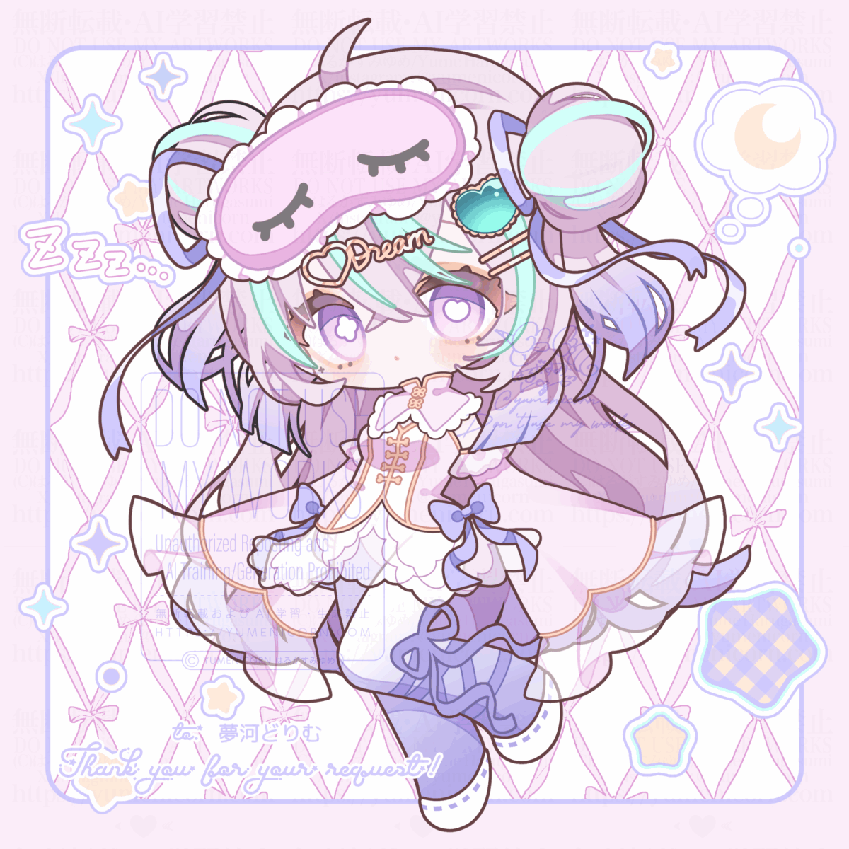 【ちびキャライラスト制作】夢河どりむ様(Vtuber) 【ちびキャライラスト制作】夢河どりむ様(Vtuber)
