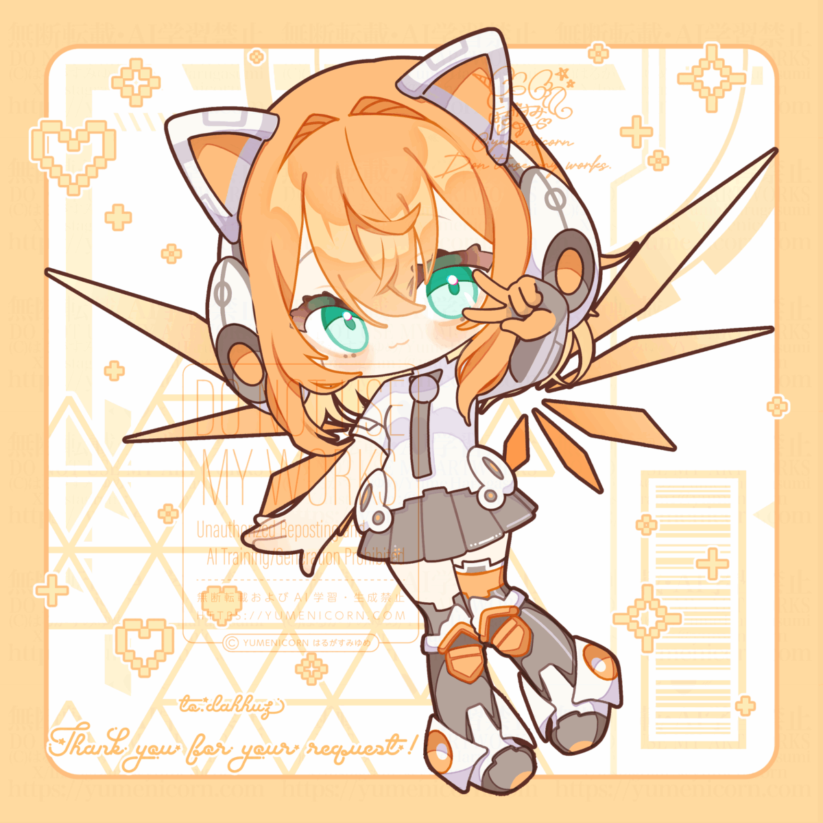 【ちびキャライラスト制作】dahhuz様(Vtuber)