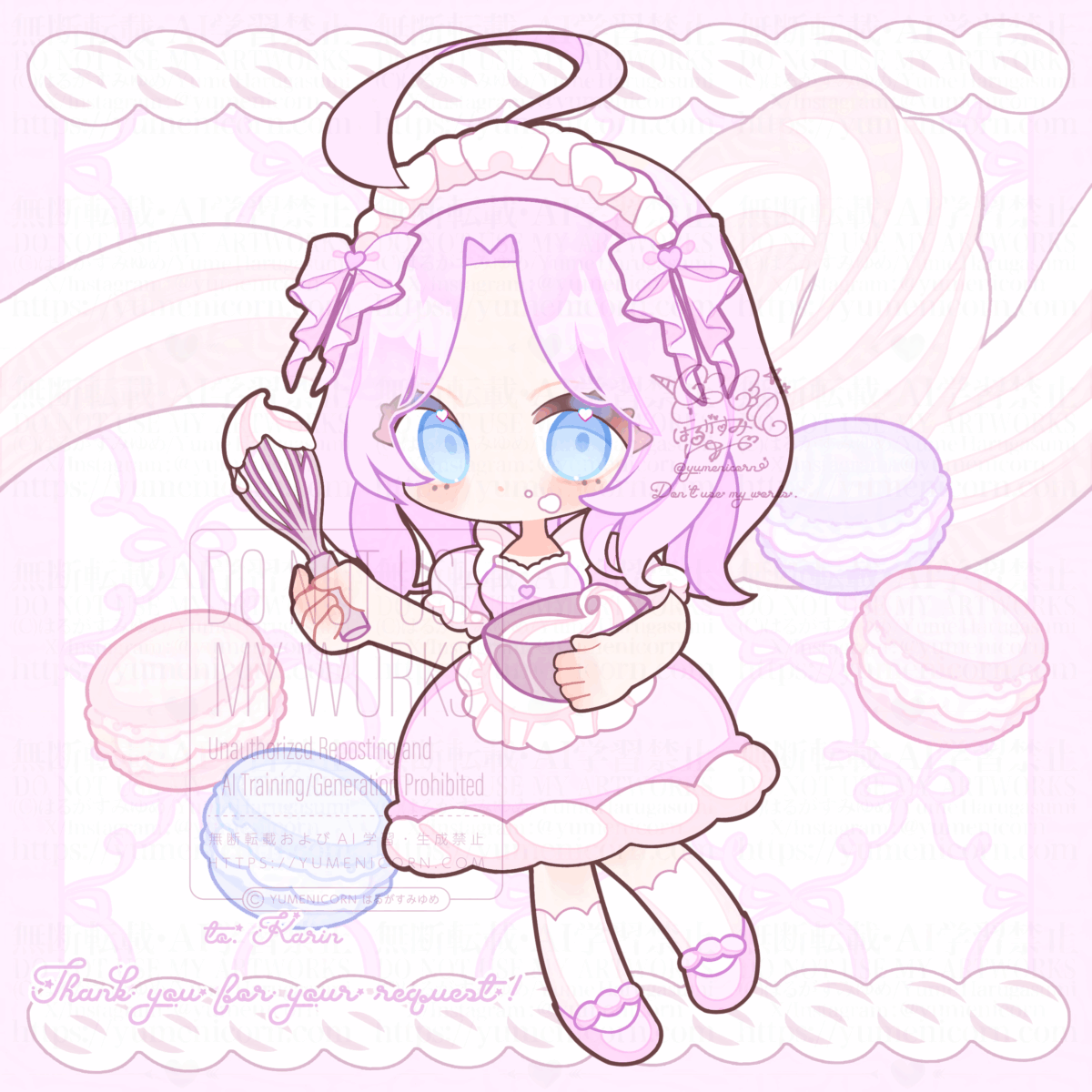 【ちびキャライラスト制作】花凛様