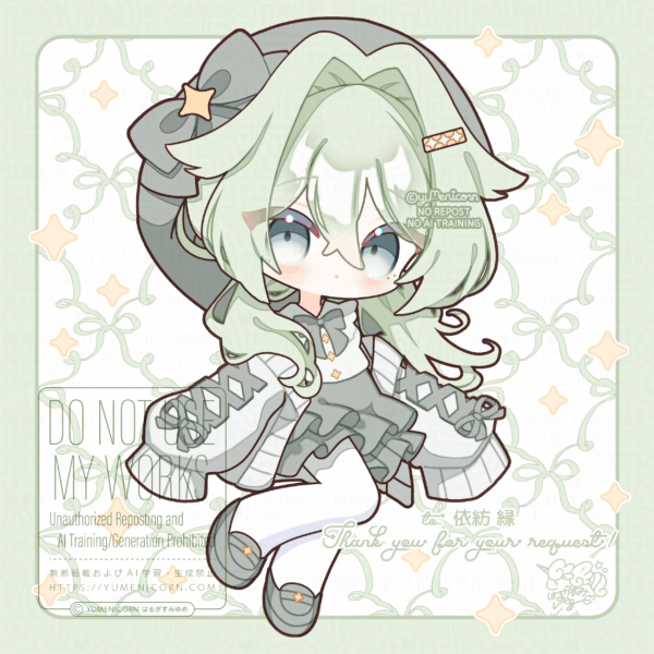 【ちびキャライラスト制作】依紡 縁様