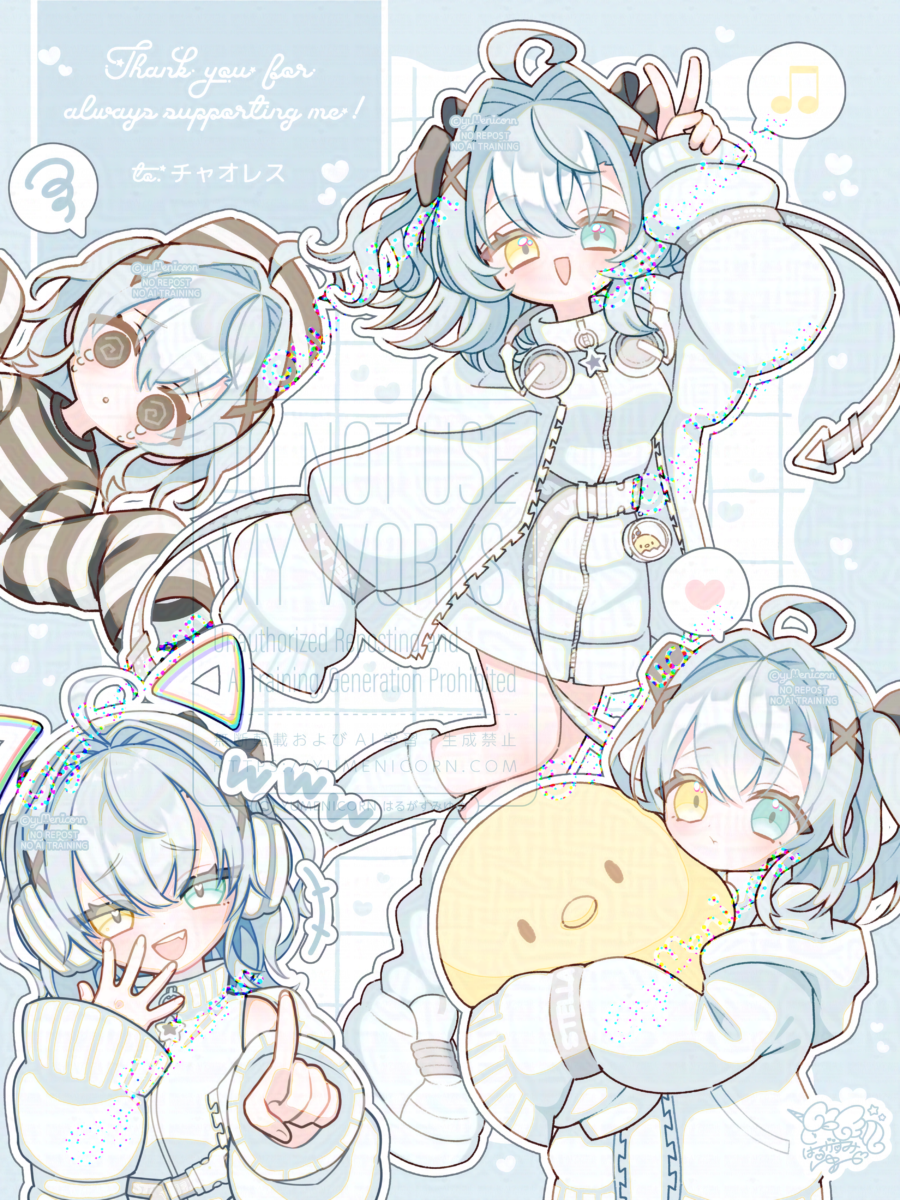 【等身イラスト制作】チャオレス様